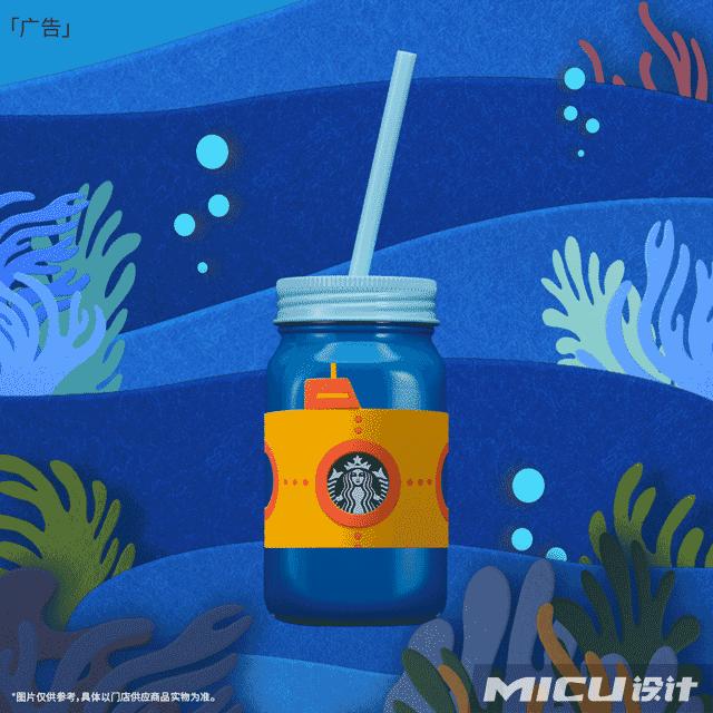 星巴克猫头鹰杯,星巴克圆月玉兔杯