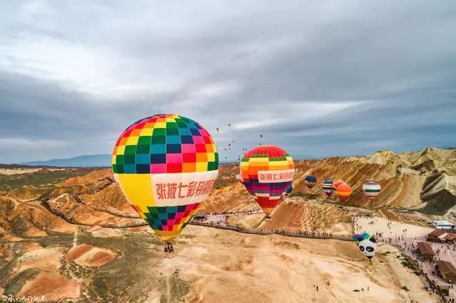 张掖七彩丹霞详细攻略,快来看看张掖七彩丹霞沿途美景