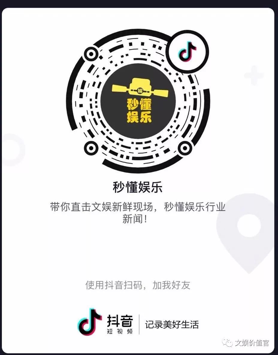 盲盒经济背后风险值得警惕,针对盲盒经济你怎么看