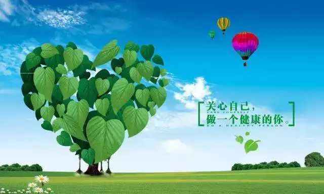 健康伴青春同行！来自江大校医院的温馨提示哦