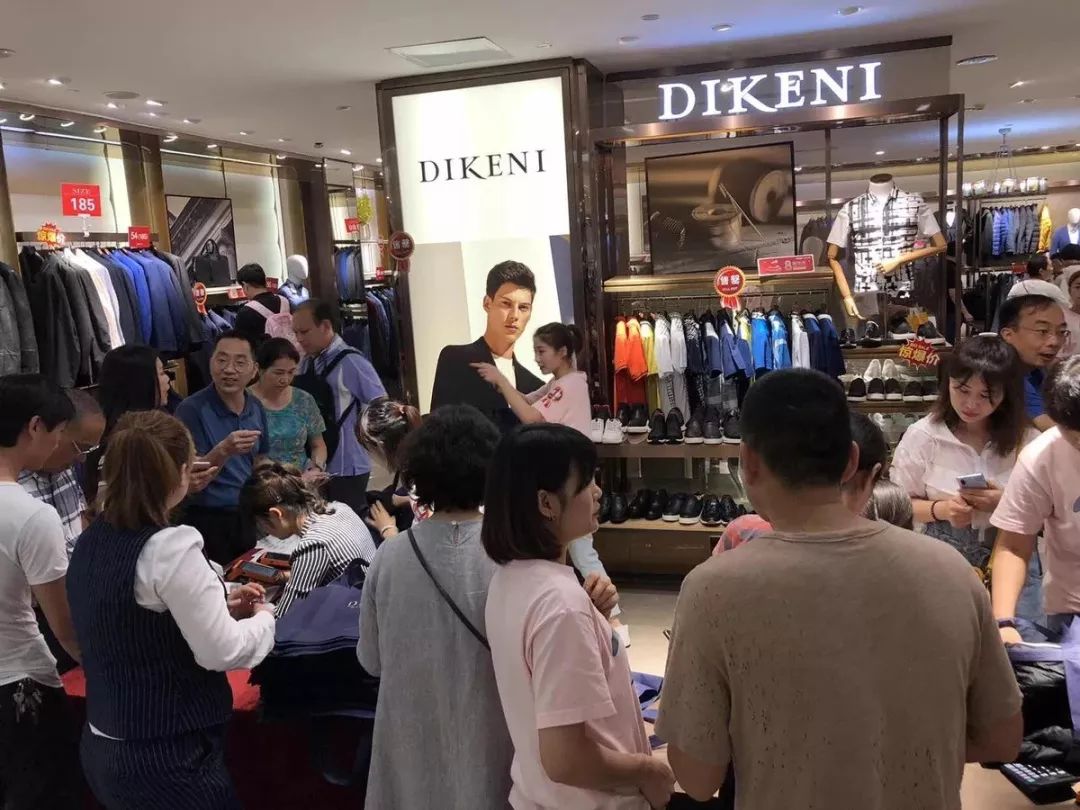 0.9折搬空全场！银泰开元是个狼人啊