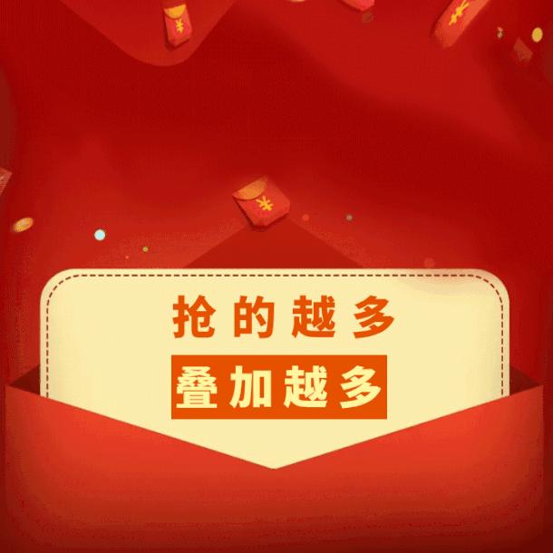 0.9折搬空全场！银泰开元是个狼人啊