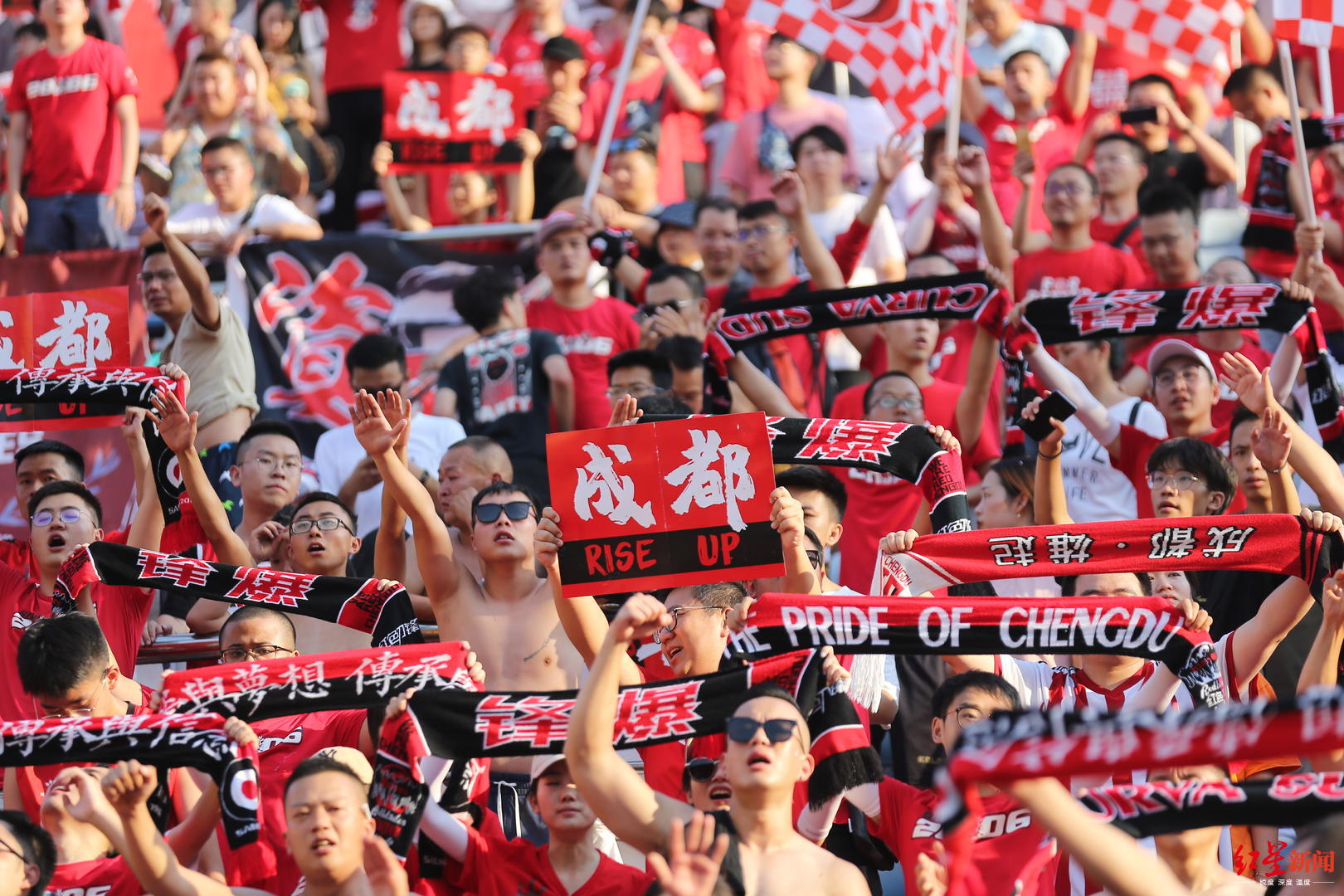 成都兴城vs四川优必选,2020四川优必选比赛