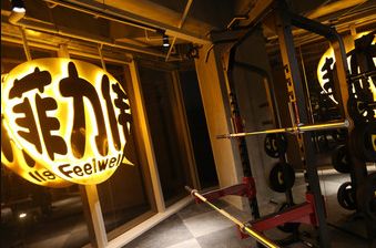 关注！菲力伟健身、万象城BURBERRY，都被消保委点名了