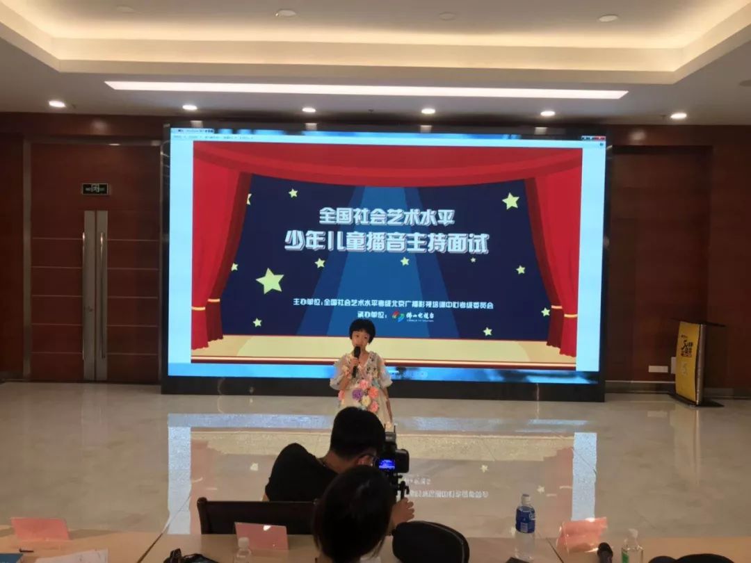 佛山少儿播音主持,佛山电视台少儿播音主持培训