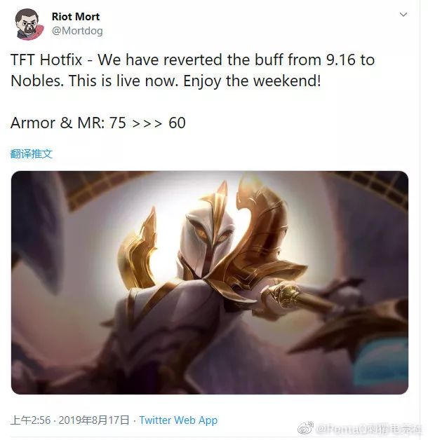 「PentaQDaily」8.17——SKT锁定季后赛席位；TeamLiquid四人入选LCS最佳阵容，内战无敌