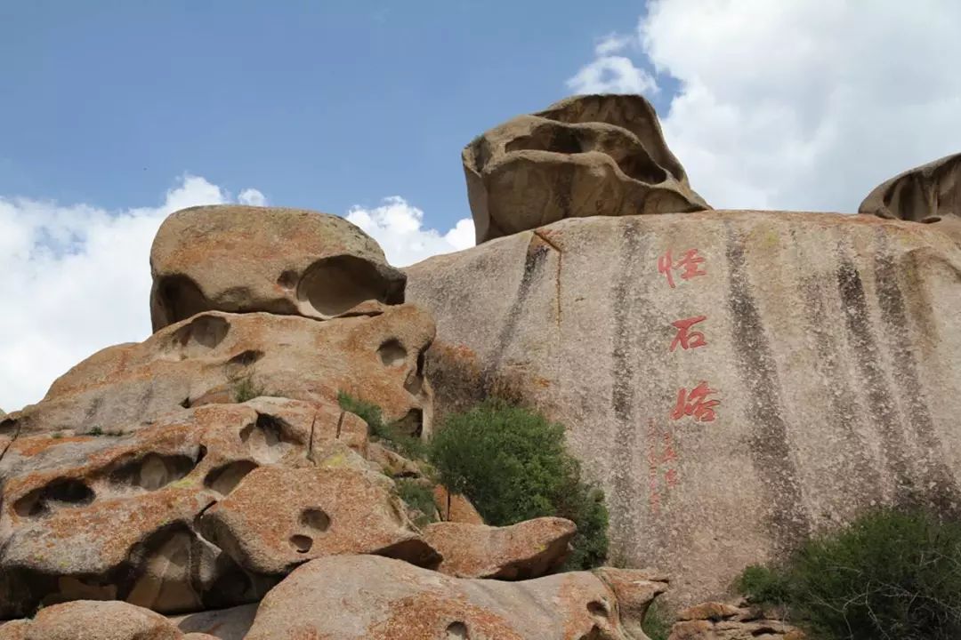 走看看沿途的风景完整版,富蕴县花岗岩地貌