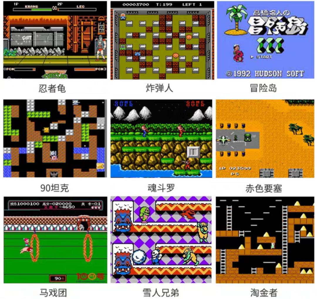 15岁最好玩儿的玩具,15岁新奇特玩具