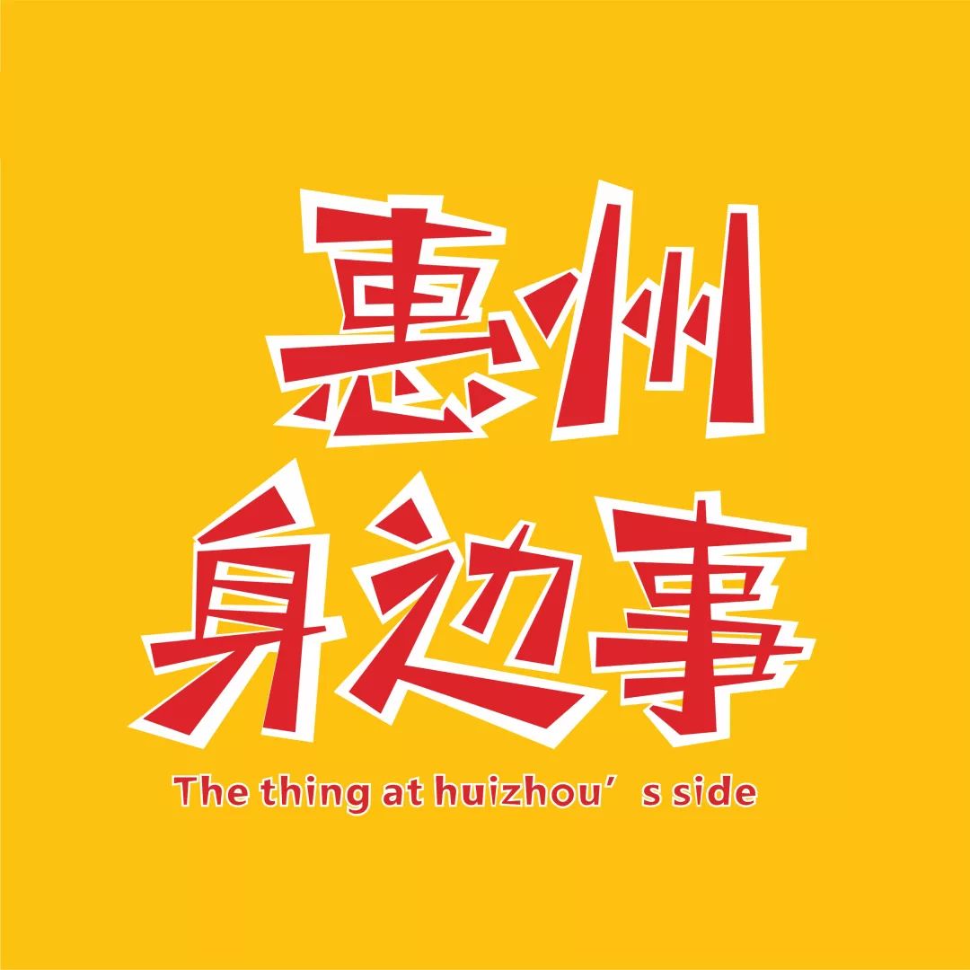 惠州金海湾嘉华度假酒店海景房,金海湾嘉华度假酒店团购优惠