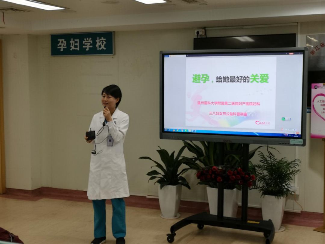 2021年医师节致敬医者5分钟,中医医师节致敬医者5分钟