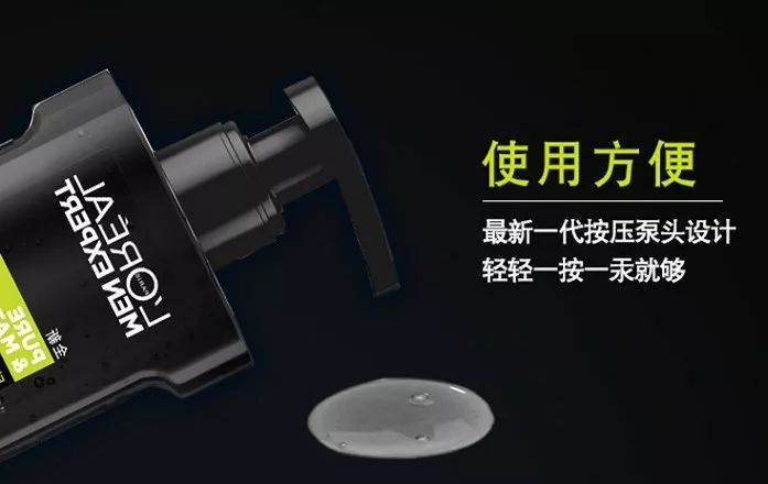 娆ц幈闆呯敺澹礂闈㈠ザ鎺ф补鐐埥娴嬭瘎,娆ц幈闆呮帶娌圭偔鐖芥礂闈㈠ザ鐢峰コ閫氱敤