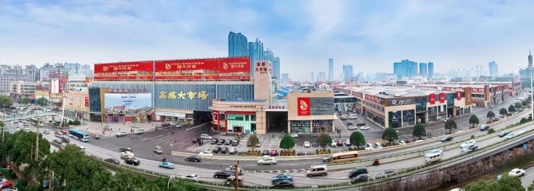 高桥管家,高桥管家app