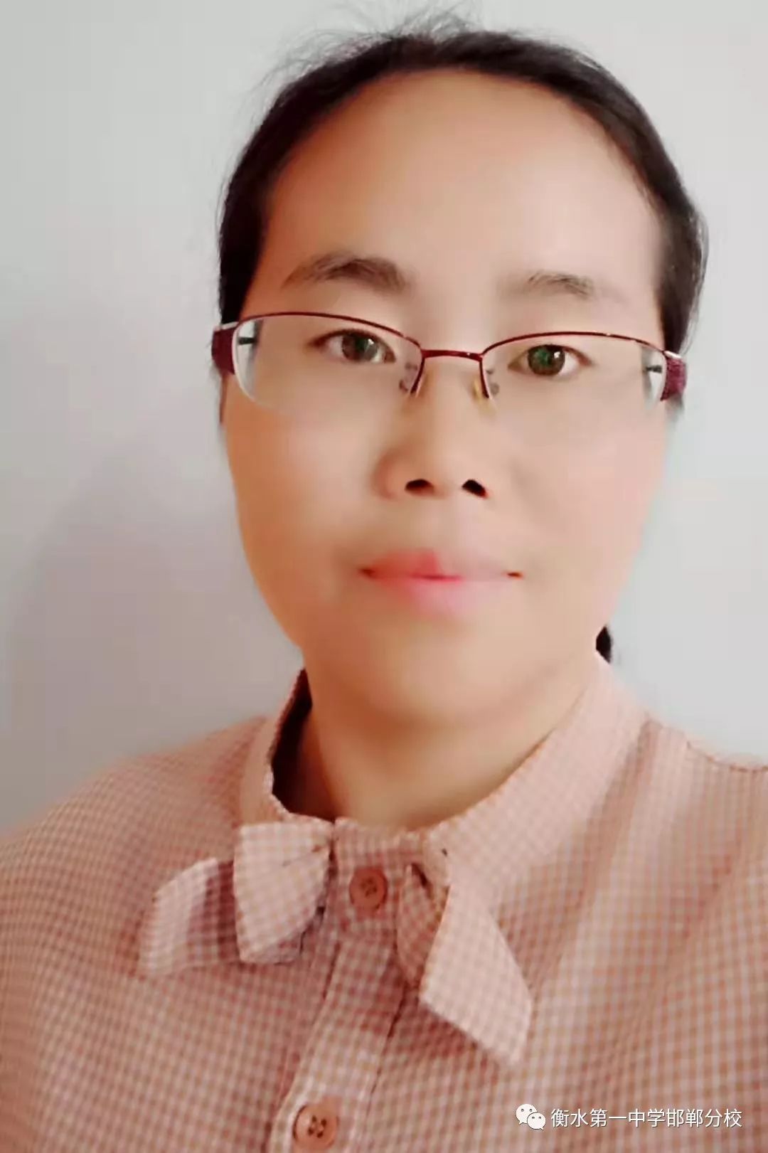 衡水第一中学邯郸分校顾问,衡水一中邯郸分校