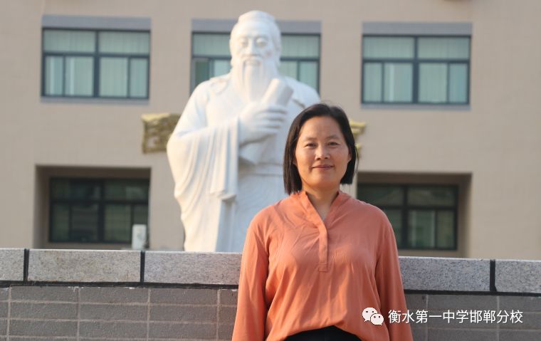 衡水第一中学邯郸分校顾问,衡水一中邯郸分校