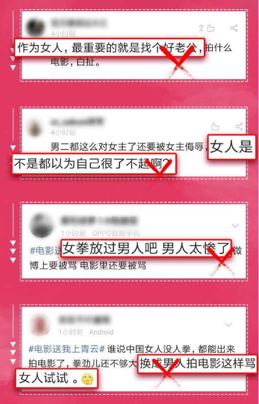 女人主动跟男人沟通对吗,女人主动和男人谈恋爱了