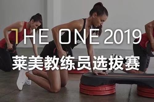 参观指南｜FIBOCHINA2019最全畅游攻略