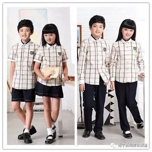 南宁小学生校服价格多少钱一套,南宁市小学生需要买什么校服