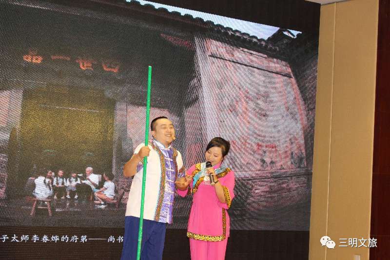 中国绿都，惊艳杭州！“绿都三明·最氧三明”盛夏旅游推广季第七站：杭州！