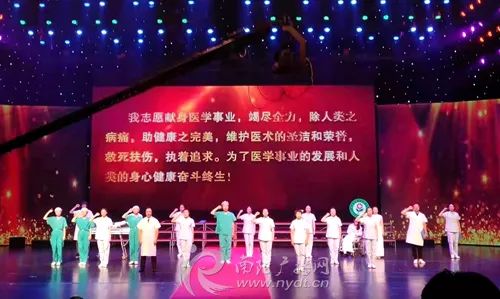 2019南阳最美医生候选人名单,河南十大优秀医生