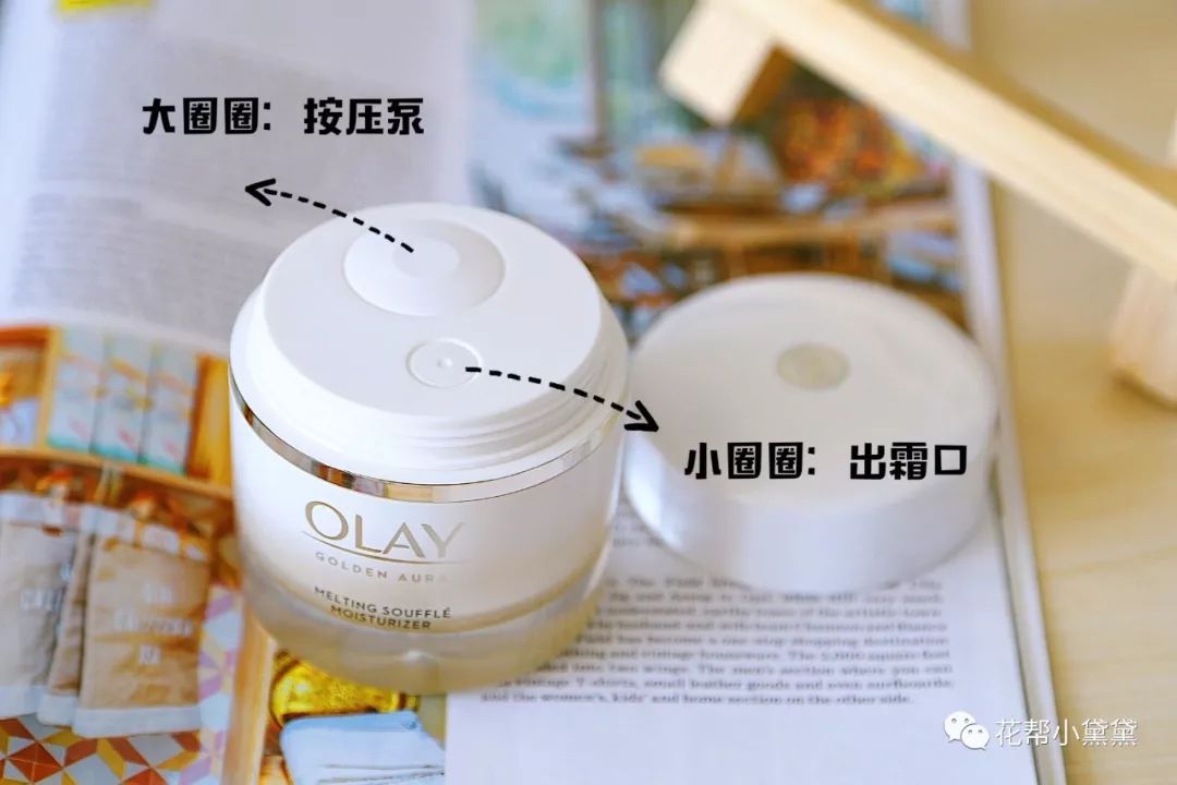 这是熬夜脸亲妈吧？实名吹爆这组熬夜神器CP！|文末有福利