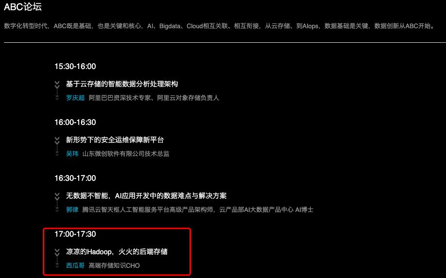 再论俄乌冲突,再论壬寅
