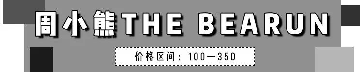 5家平价又好穿的淘宝女装店分享,不想让人知道的衣服批发网站大全