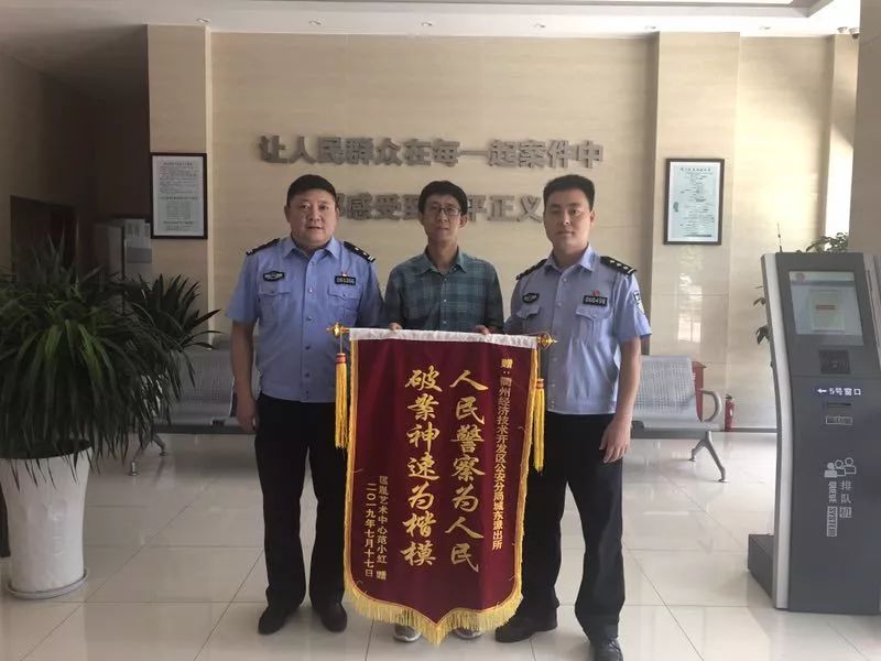 微信买东西被骗怎么追款,微信里进行金钱交易被骗