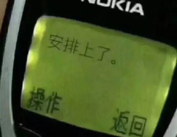 开学季费钱时段,开学季装备大全