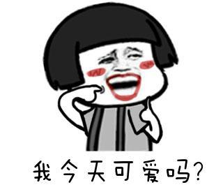 如何消除脸上皱纹黑眼圈,脸上的痘印黑眼圈怎么遮