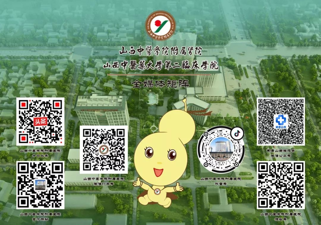 【中医老张说】第21期｜宝宝“胃强脾弱”的中医疗法及药膳调理