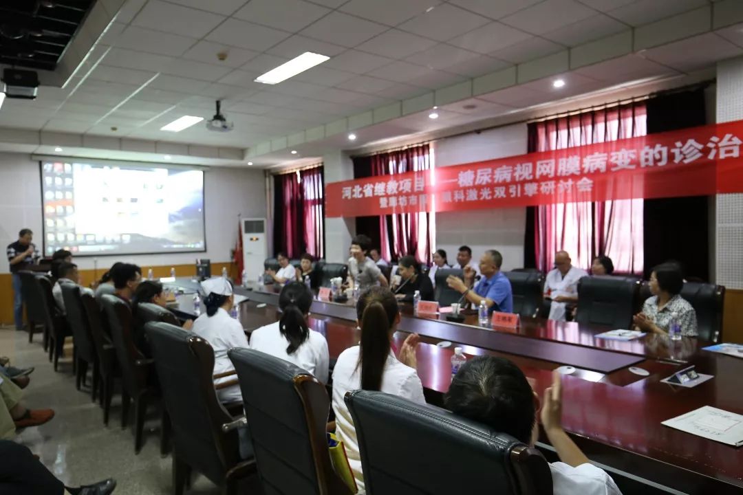 我院成功举办省级继续教育培训班,医院开展糖尿病防治指南学术讲座