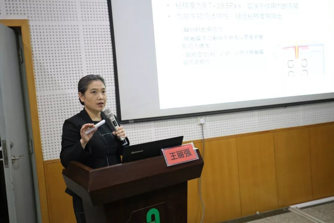 我院成功举办省级继续教育培训班,医院开展糖尿病防治指南学术讲座