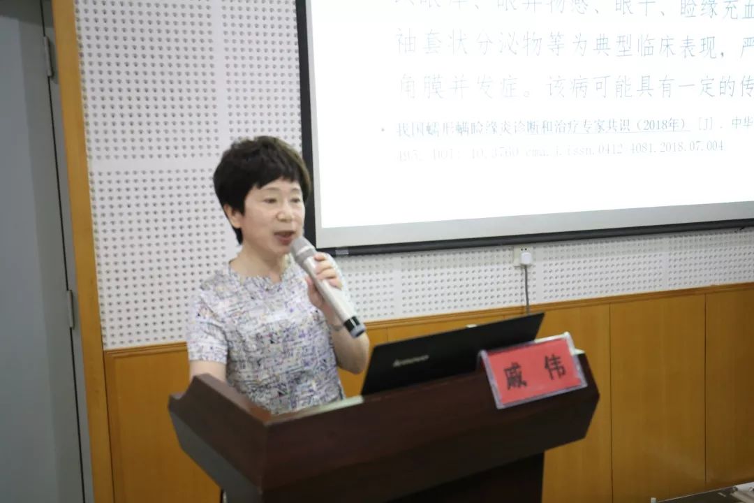 我院成功举办省级继续教育培训班,医院开展糖尿病防治指南学术讲座