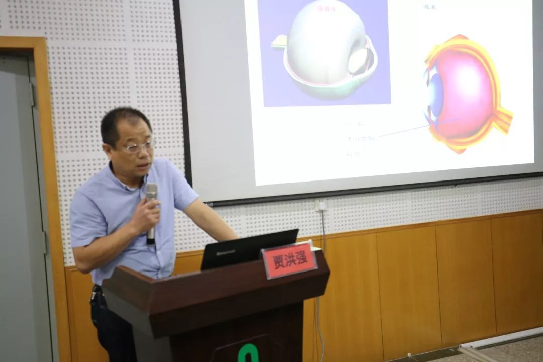 我院成功举办省级继续教育培训班,医院开展糖尿病防治指南学术讲座