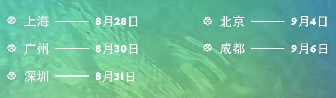 调酒比赛都想赢，你知道该如何准备吗？