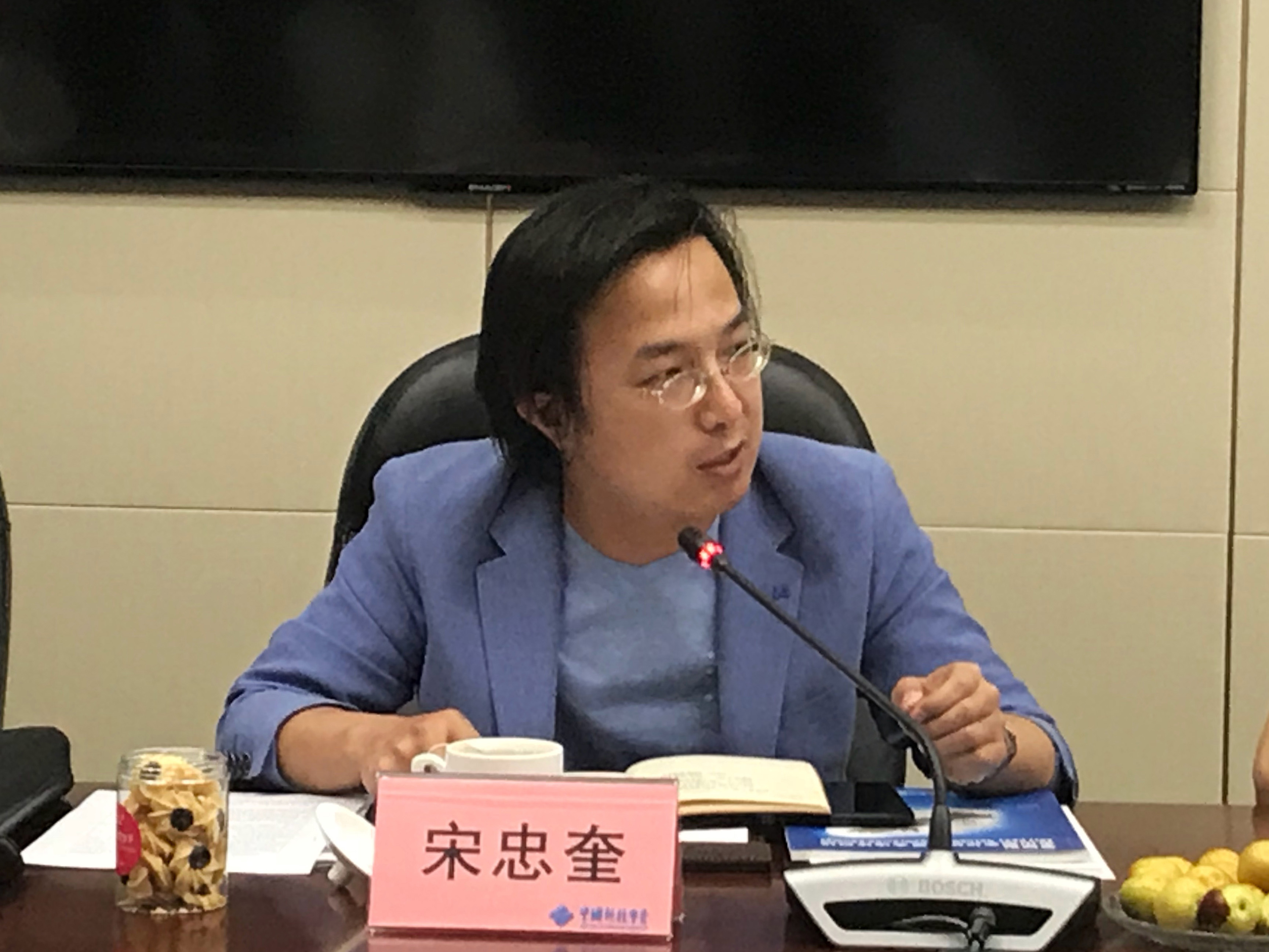 使用1000米这样的线，每年可节省电费36万元——来自“火山岩无机矿物质全浇注母线”项目研讨会的报道