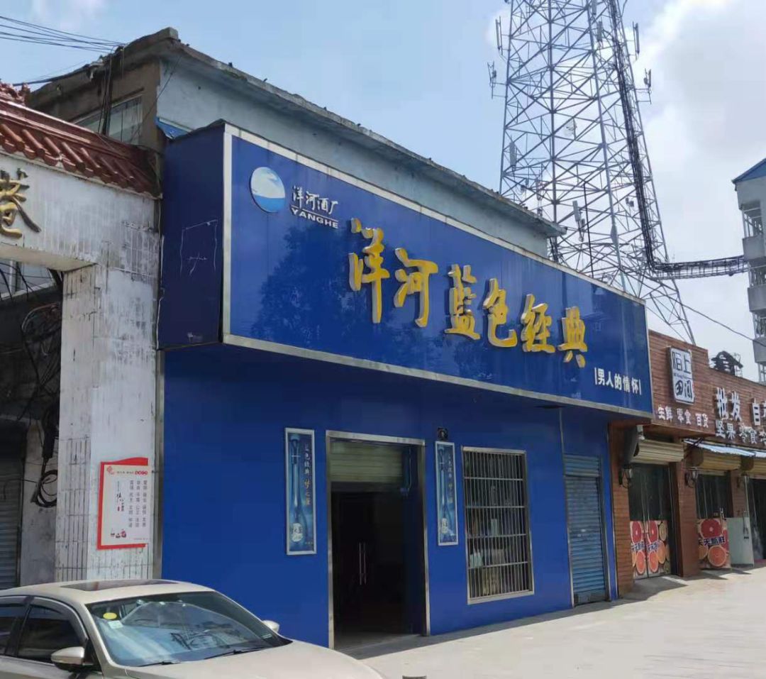 金种子酒盈利,金种子酒亏损3年会变st吗