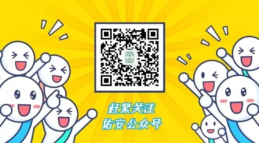 佑安艾滋病专家,佑安专家谈艾滋的高危行为