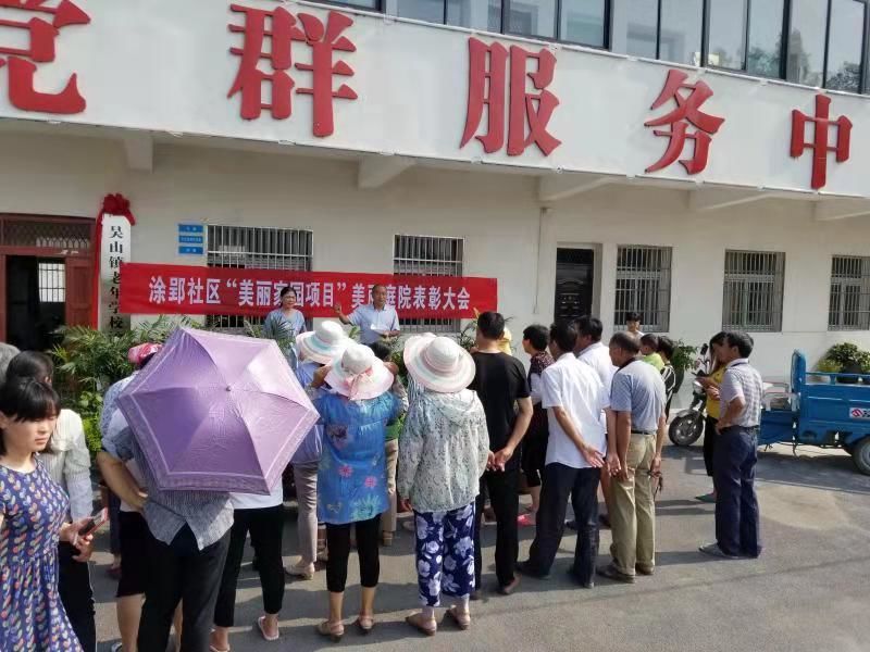 扶持女性创业新计划,合肥扶持创业政策