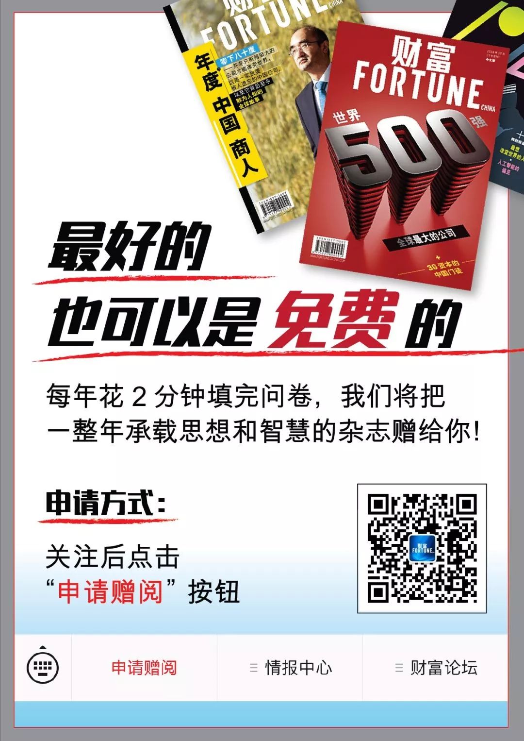 “他们杀了她”：为何乳房假体仍有致死风险