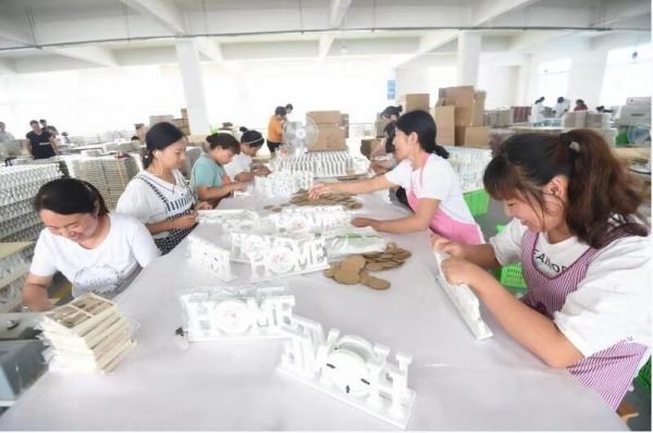 新时代新征程新创业新作为,新时代宿迁的发展