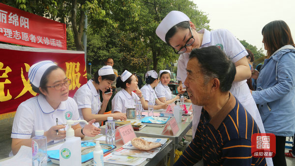 绵阳办理慢性疾病证要什么材料,绵阳慢病申请如何办理