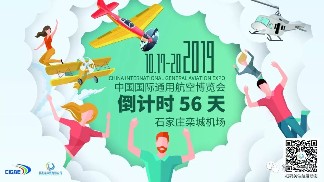 清晨，栾城多辆汽车“相拥”为哪般？