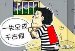 这人在上杭一手机店干此事，后果严重了！