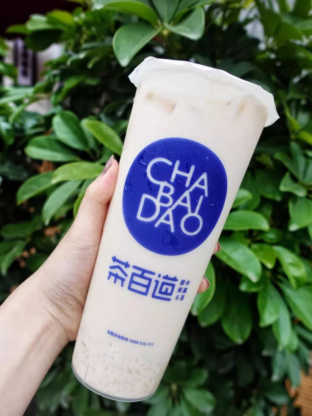 买①送①！重庆开店超10+的成都大咖「茶百道」放大招，撩爆你的少女心