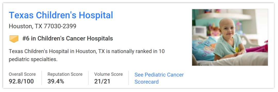 美国儿童癌症研究中心,日本治疗儿童肿瘤最好医院