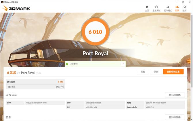 rog光刃g15电竞台式机,rog光刃g15台式机游戏测评