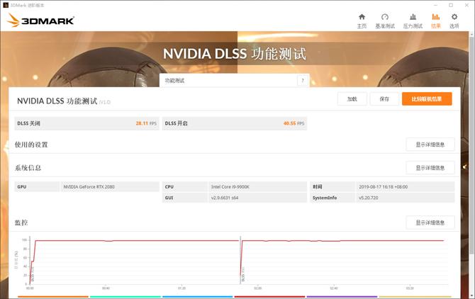 rog光刃g15电竞台式机,rog光刃g15台式机游戏测评
