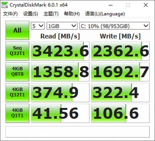 rog光刃g15电竞台式机,rog光刃g15台式机游戏测评