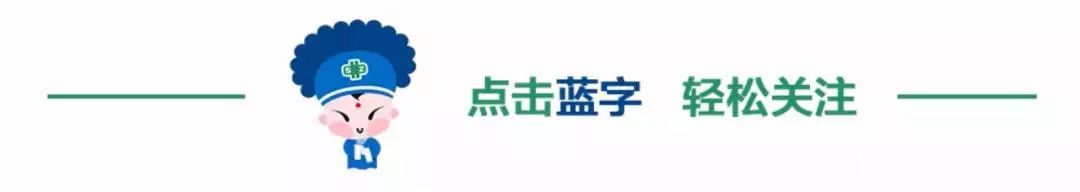 谁说晚上不能看病？妇科“夜诊”来啦